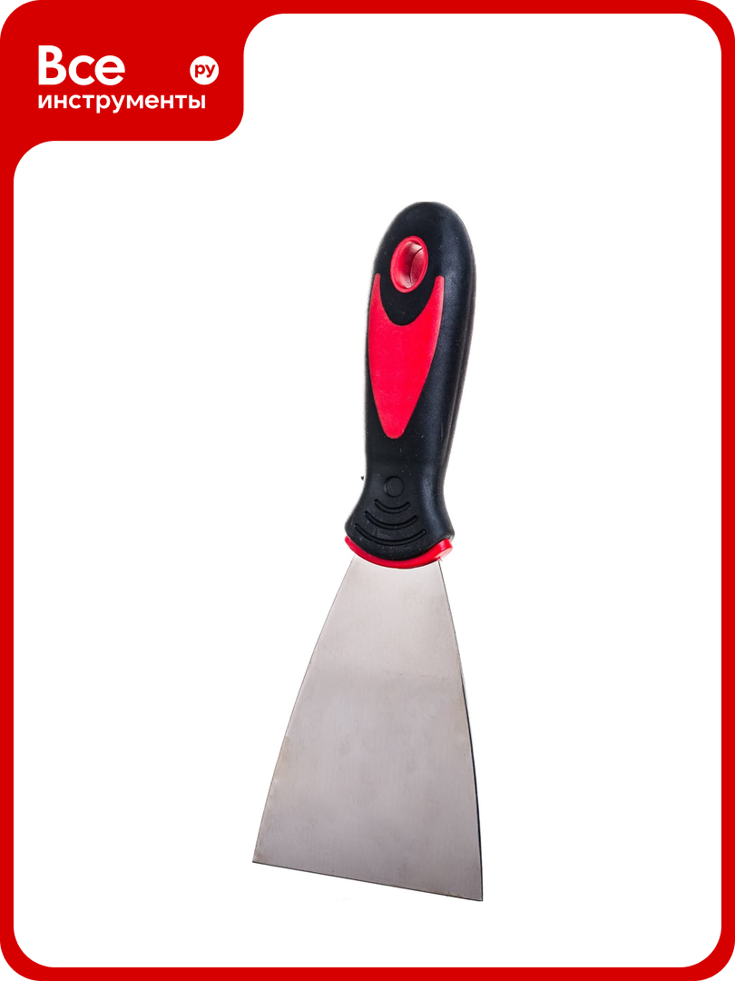 Шпательная лопатка из нержавеющей стали 80 мм 2-компонентная ручка MATRIX 85508