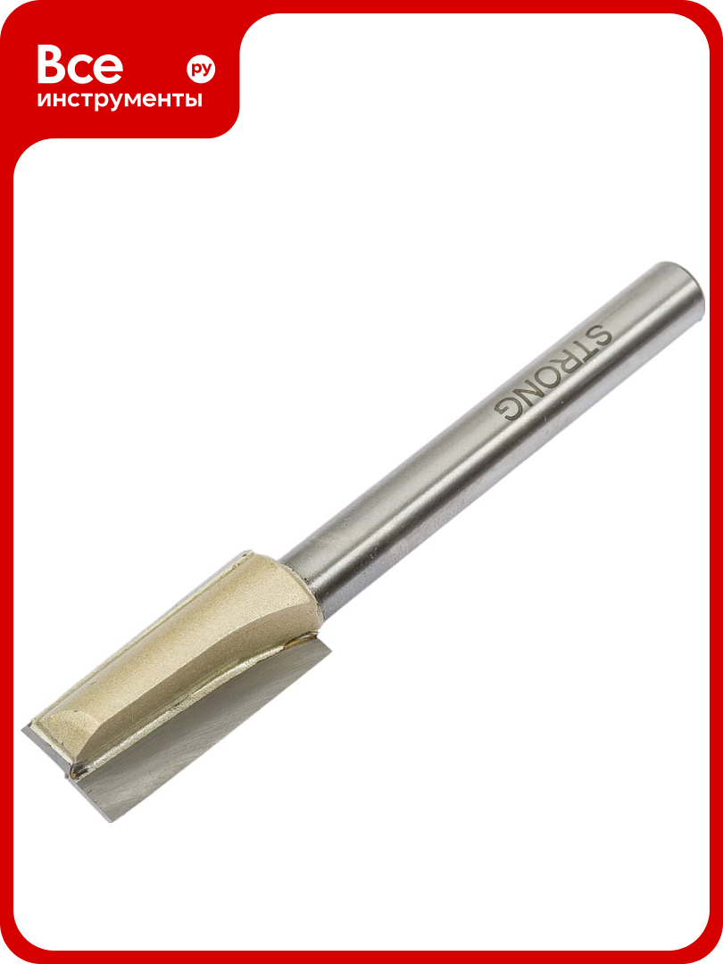 Фреза прямая пазовая по дереву (14х30х60 мм; хвостовик 8 мм) Strong СТФ-10070014