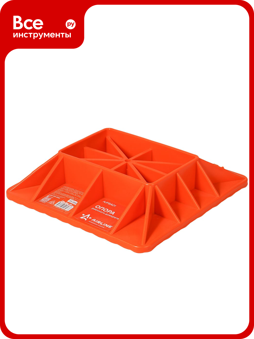 Опора реечного домкрата Airline AJFRA01