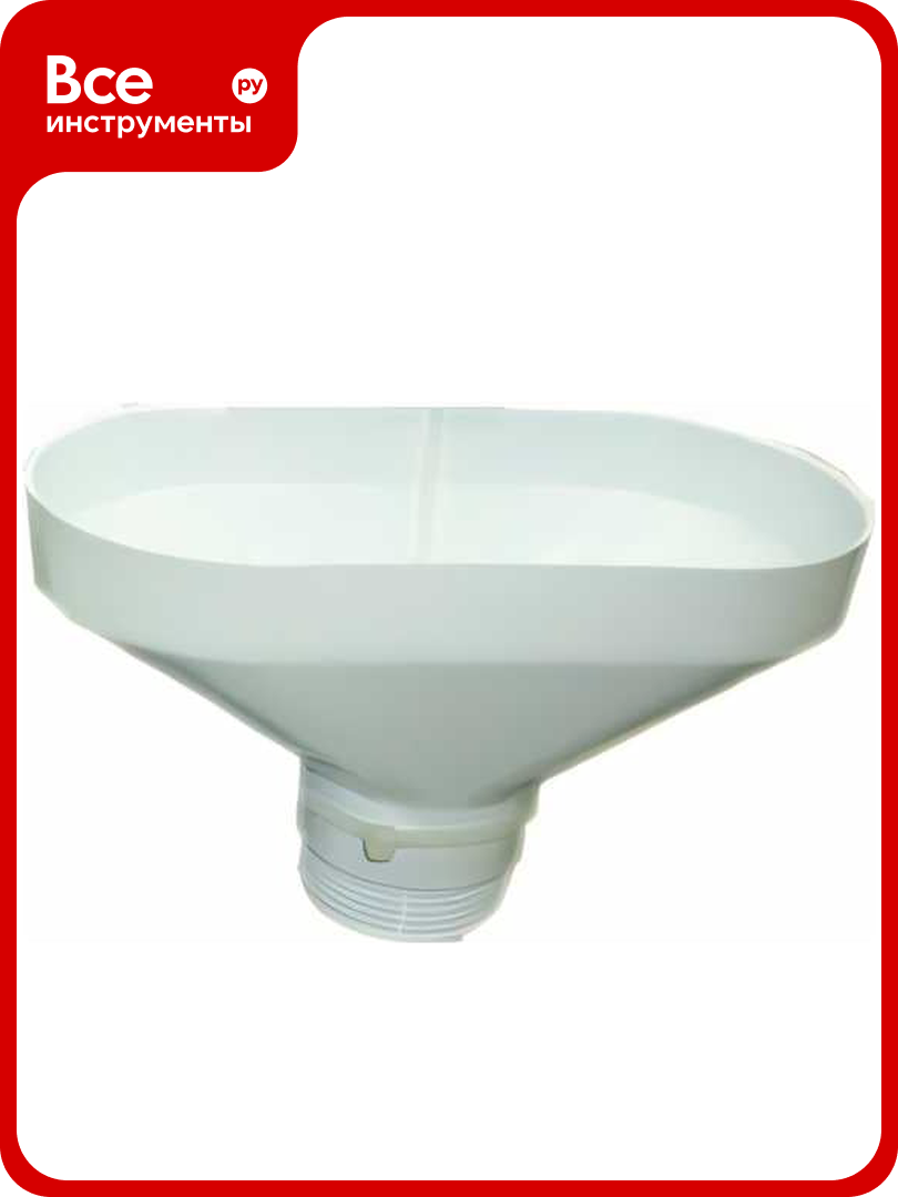 Приемная воронка McAlpine овальная  170 ммх85 мм  выход 1 1 2  Н FUNNEL B