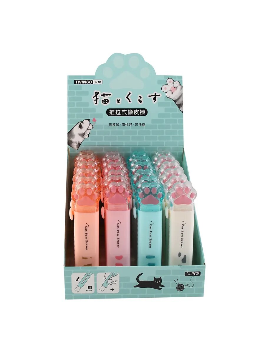 Ластик выдвижной — фото 1