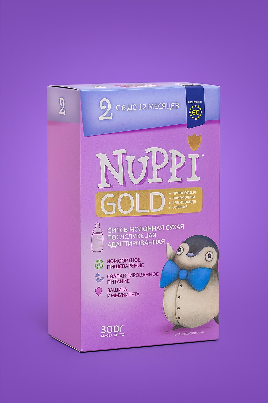 Молочная смесь Nuppi Gold, сухая, для детей, с 6 до 12 месяцев