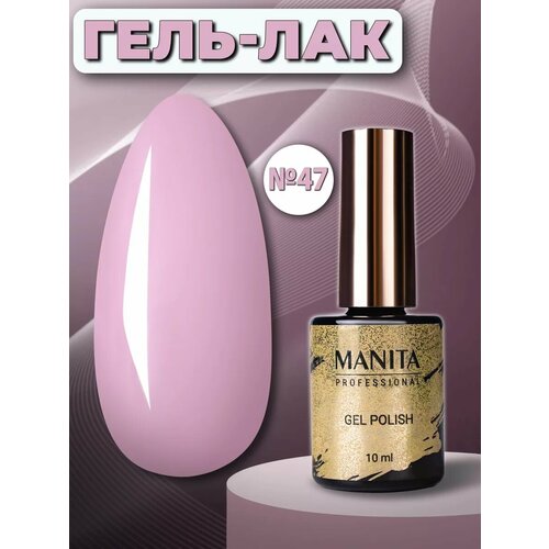 фото Гель-лак для ногтей тон 47 manita
