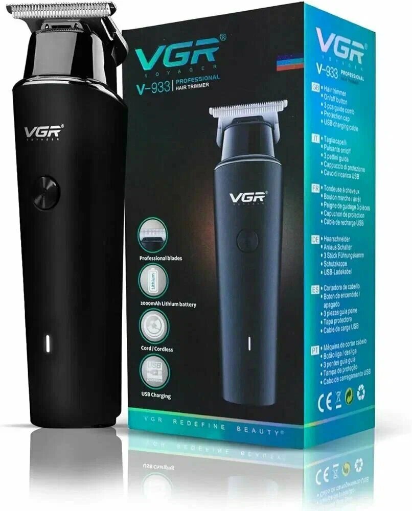 Беспроводной триммер для стрижки волос, бороды и усов VGR V-933