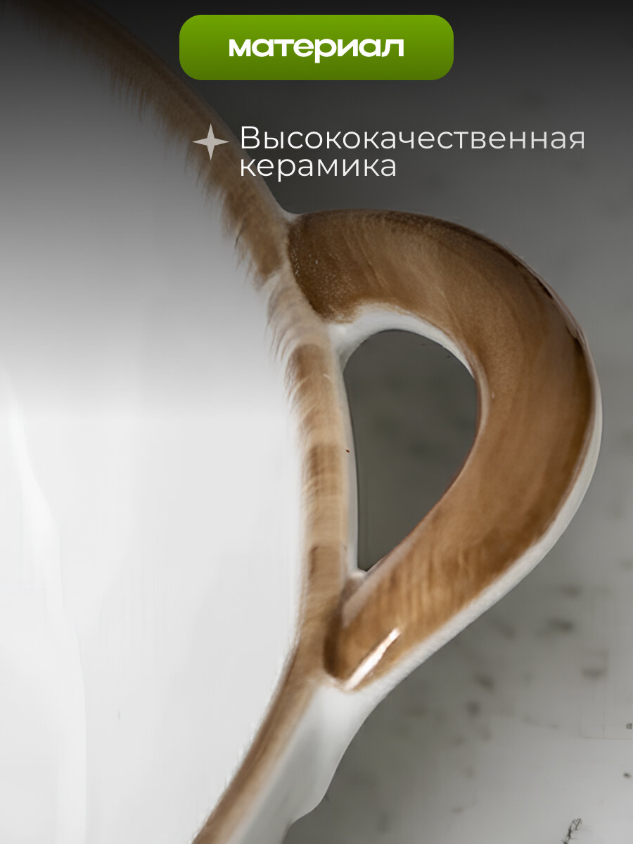 Салатник керамический с ручками Shiny Kitchen — фото 1