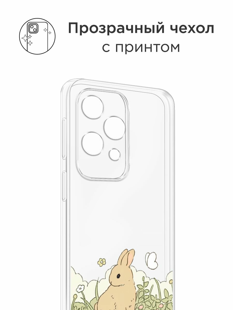 Чехол на Honor V40 Lite/Huawei Nova 8 / Хонор В40 Лайт/Хуавей Нова 8 с принтом "Кролик в поле", прозрачный — фото 1