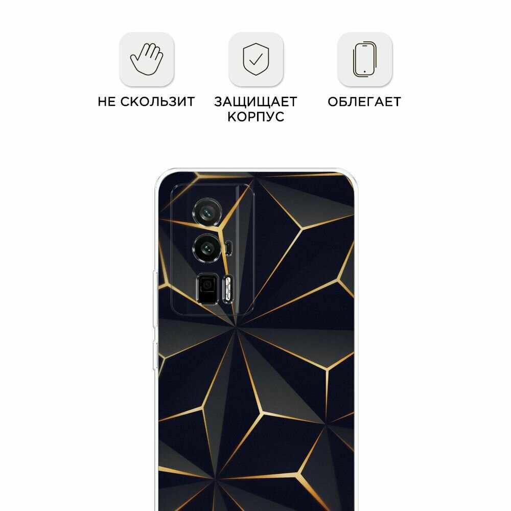 Чехол на Xiaomi Redmi K60/Poco F5 Pro / Редми К60/Поко F5 Pro с принтом "Черные полигоны" — фото 1