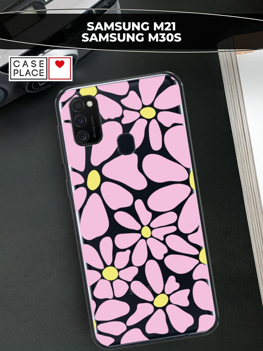 Чехол на Samsung Galaxy M21/M30s / Самсунг Галакси М21/M30s с принтом "Розовые лепестки 2", прозрачный