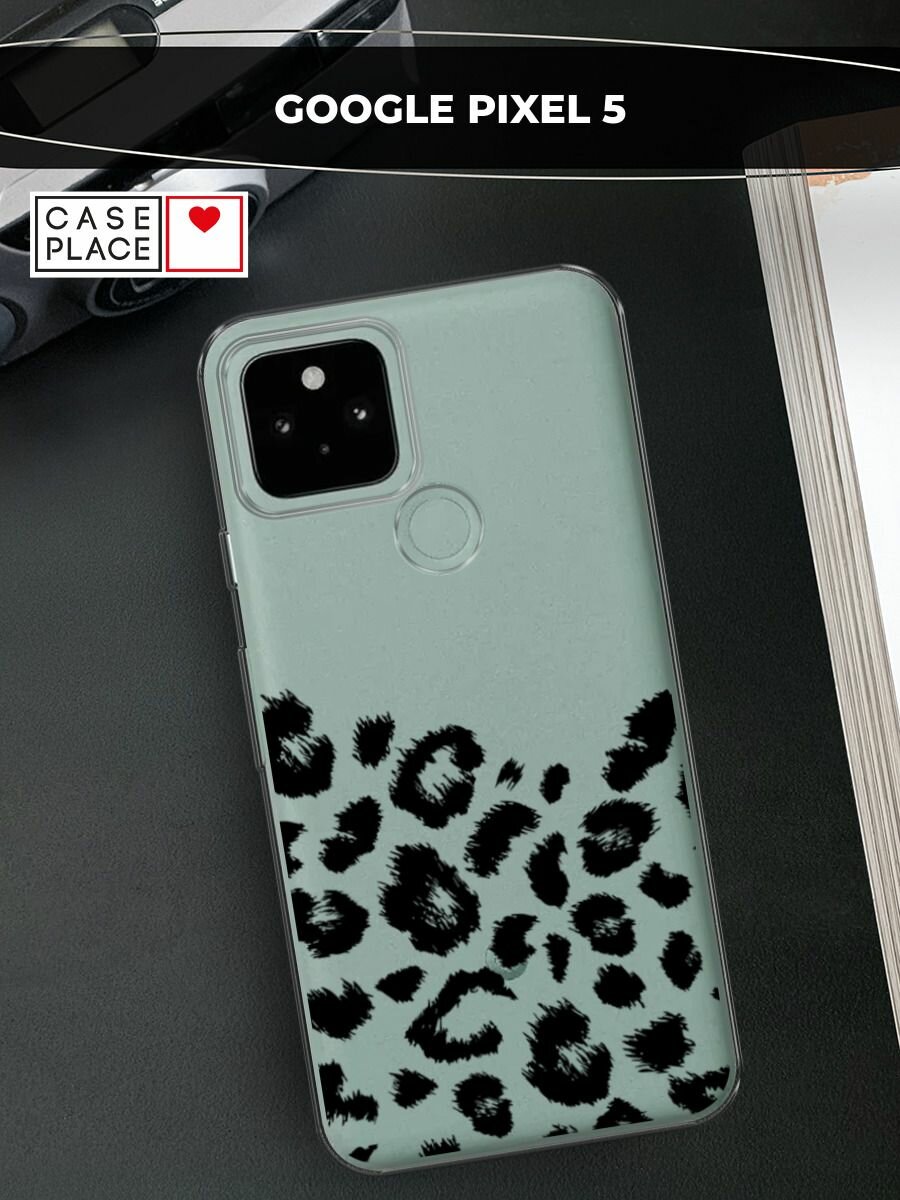 Чехол на Google Pixel 5 / Гугл Пиксель 5 с принтом "Окрас леопарда фон черный", прозрачный