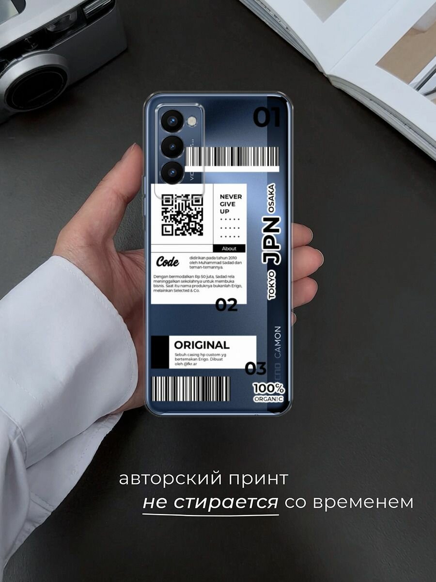 Чехол на Tecno Camon 18P / Техно Камон 18Р с принтом "JPN", прозрачный — фото 1