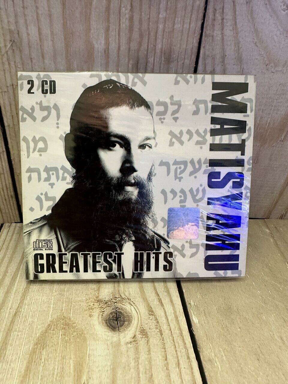 CD Диск с музыкой Matisyahu Greatest Hits 2 СD