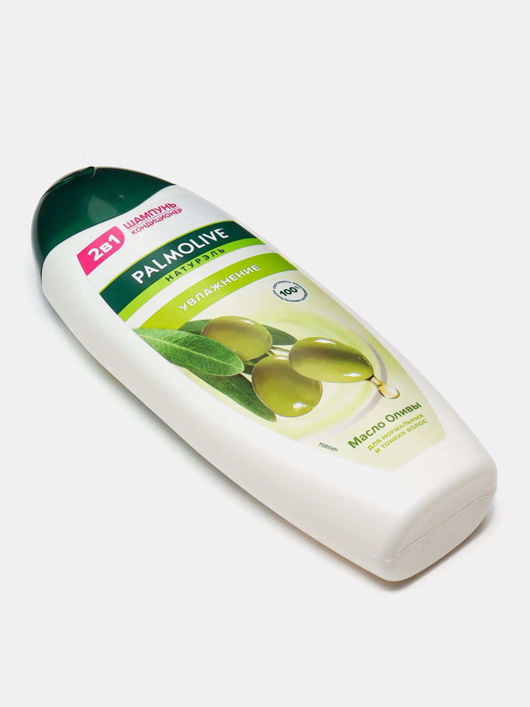 Шампунь-кондиционер "Palmolive Men против перхоти", восстановление и питание, 450 мл — фото 1