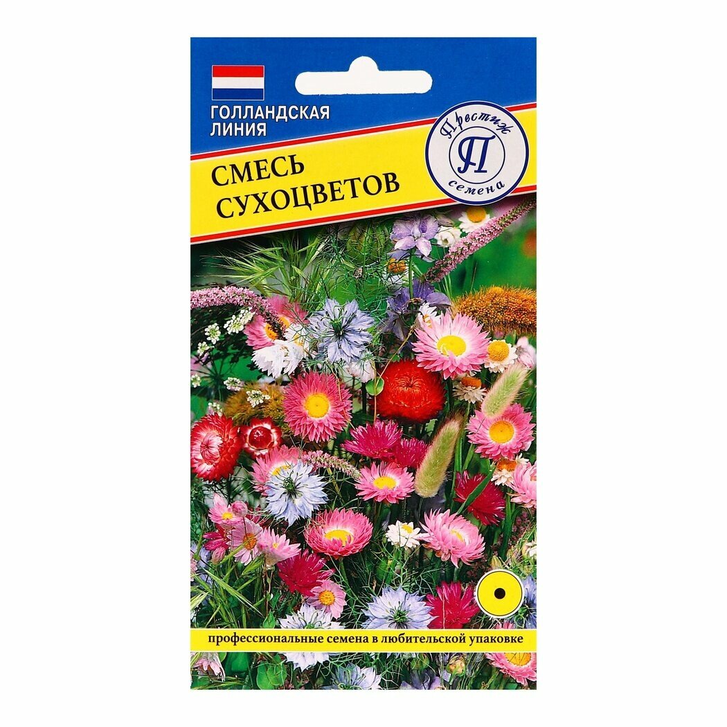 Семена Престиж Семена 