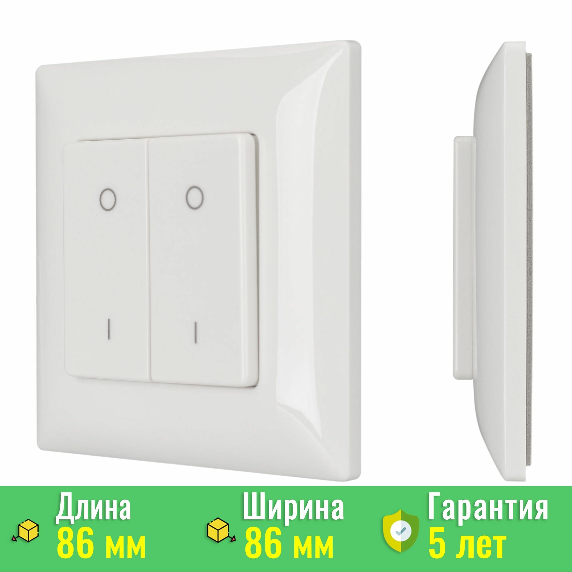 Панель SMART-P47-DIM-P-SUF (3V, 2 зоны, Knob, 2.4G) (Arlight, Пластик) 028301