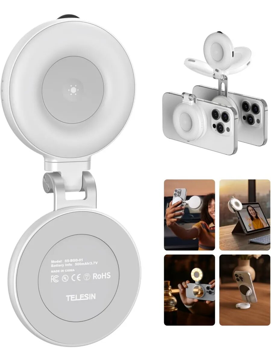 TELESIN Lamp Magnetic, Модель: C03 – Магнитная светодиодная лампа