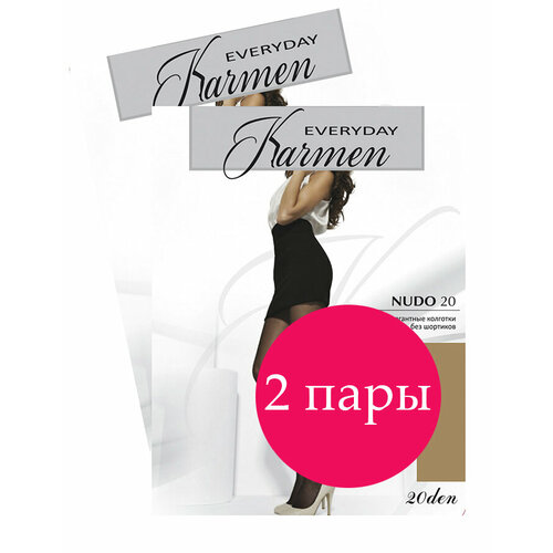 фото Колготки karmen nudo 20, 20 den, 2 шт., размер 4, antilope