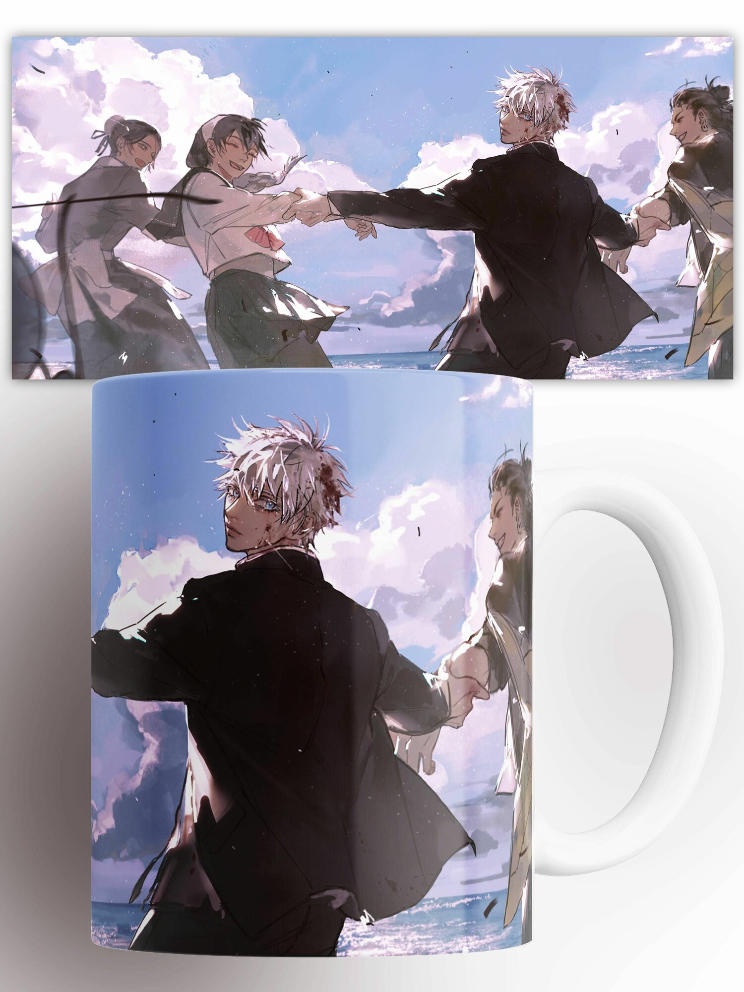 Кружка аниме Магическая битва 330 мл