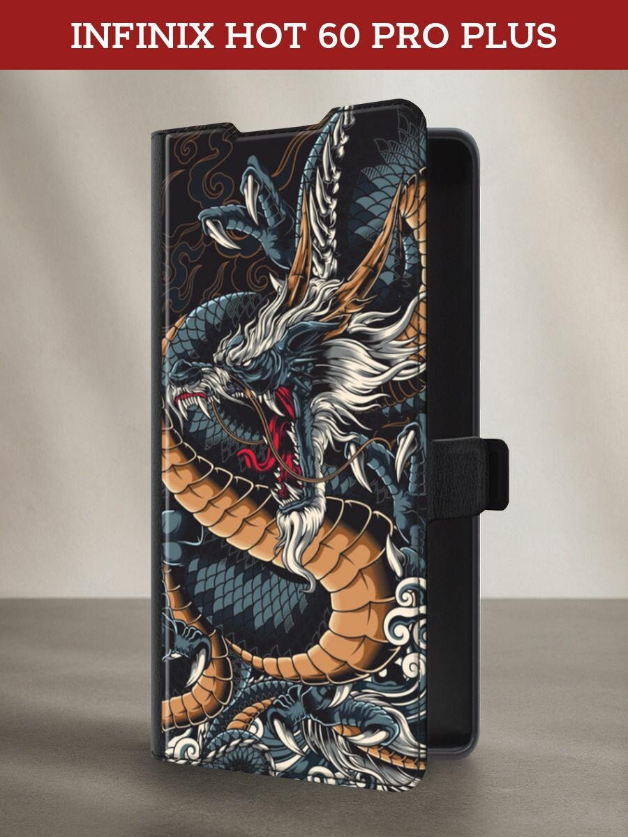 Чехол-книжка на Infinix Hot 60 Pro / Инфиникс Хот 60 Про с рисунком Japanese dragon, черный