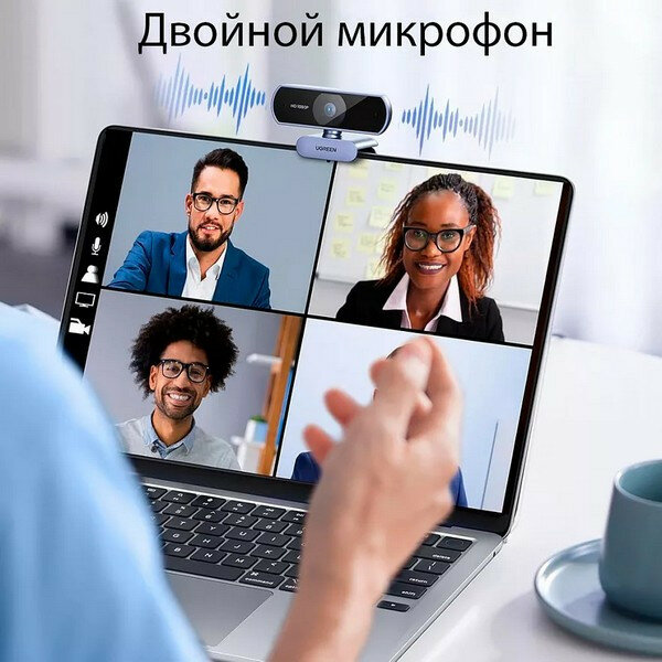 Веб-Камеры Xiaomi Веб-камера Ugreen CM678 USB WEB Camera 1080P 30hz (15728) серебристый