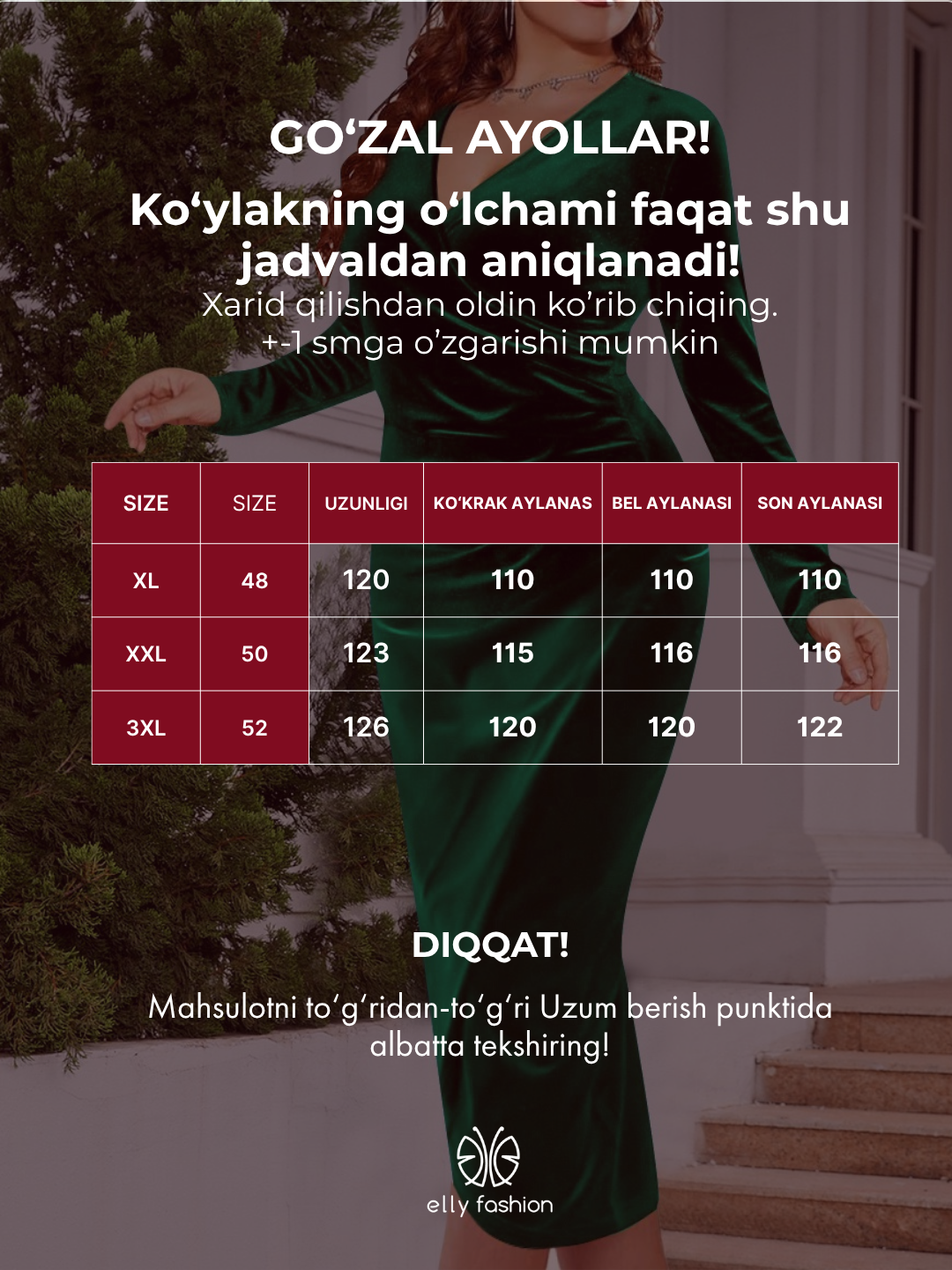 Платье  Женское вечернее бархатное платье футляр, большемерит на 1 размер, размер XL — фото 1