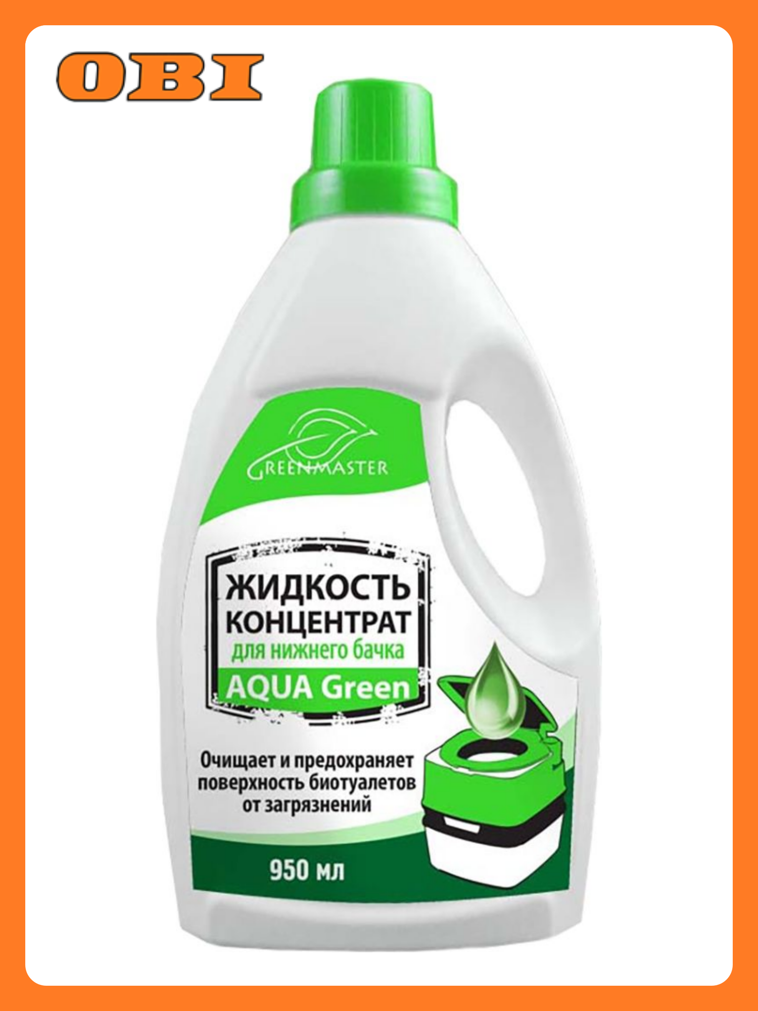 Жидкость-Концентрат для нижнего бачка GreeN 095 л 