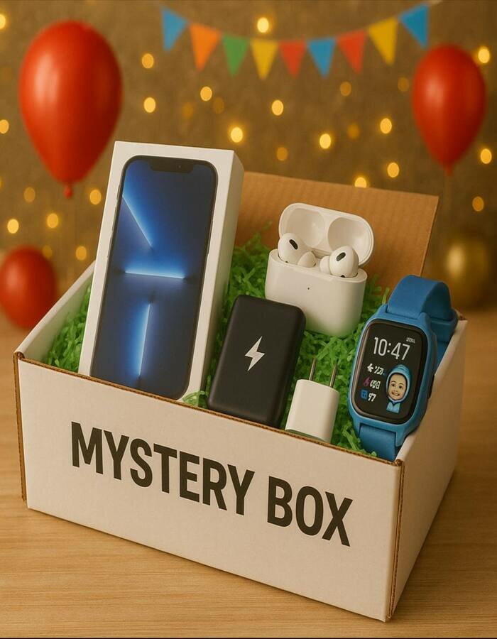 Мега Гаджет Бокс Elite — премиум-набор электроники (фитнес-браслет детские часы модем шанс на дорогой девайс)