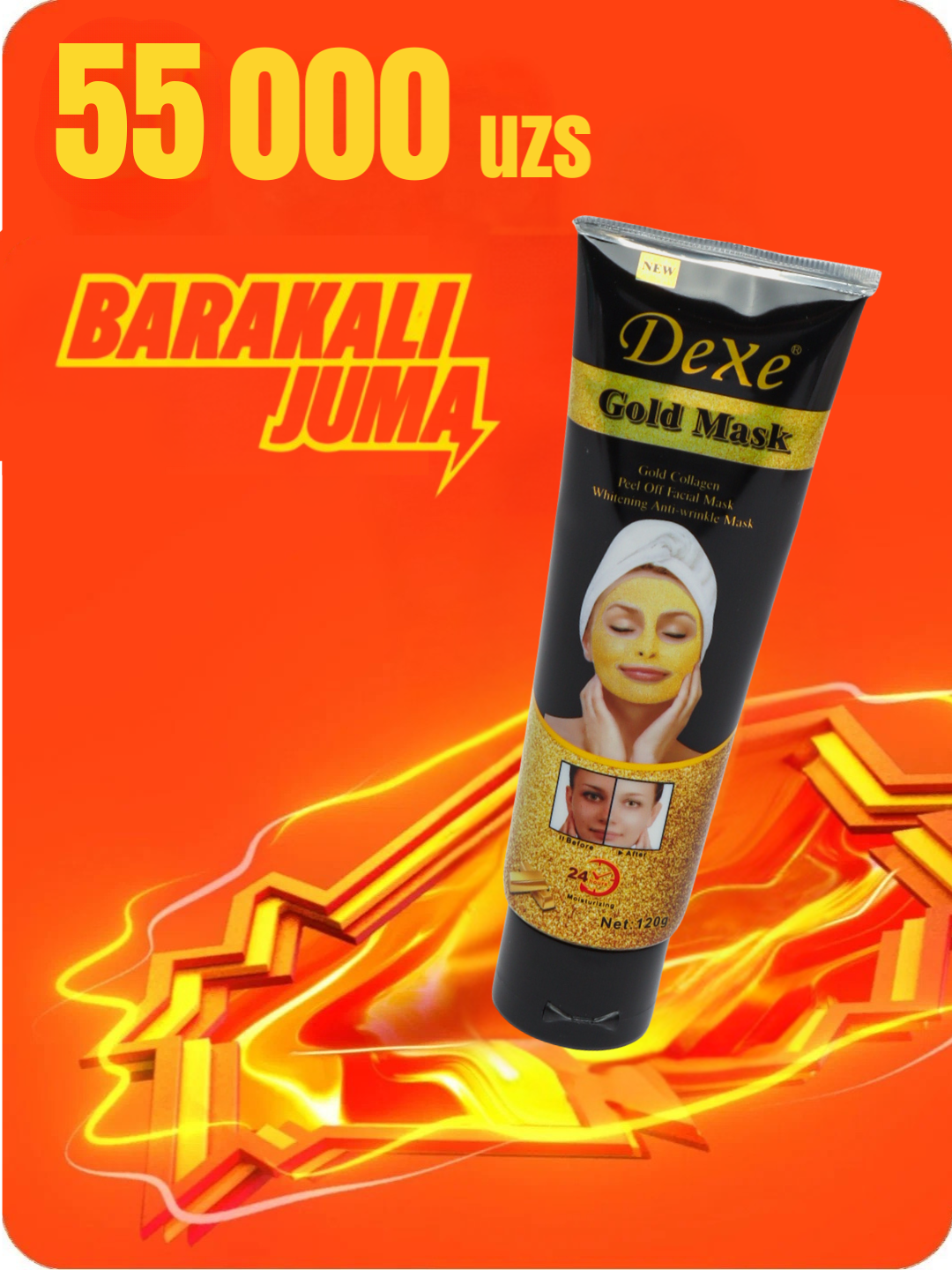 Маска для лица с углем, с отбеливающими свойствами, Dexe, Gold Mask,120 г