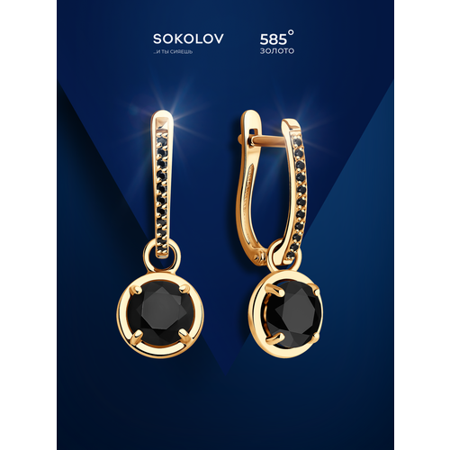 фото Серьги с подвесками sokolov, красное золото, 585 проба, шпинель, агат, , черный
