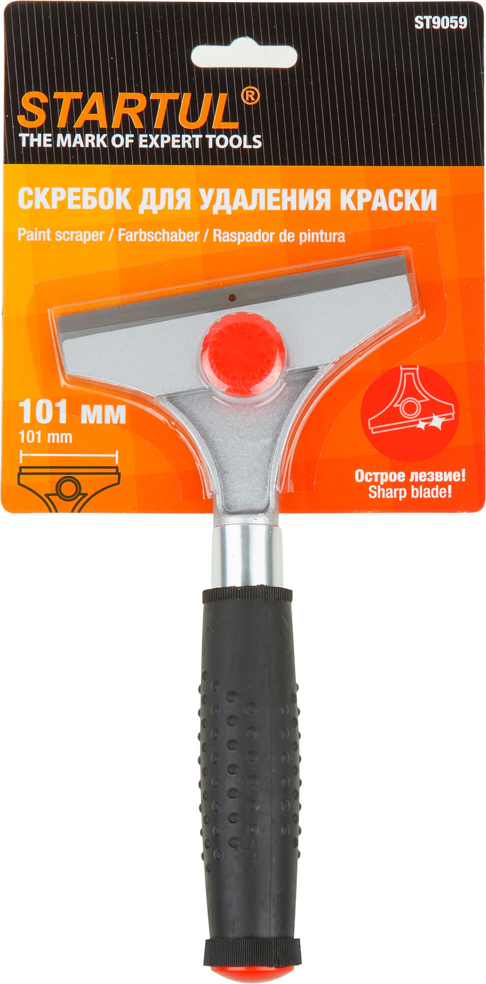 Скребок строительный для снятия краски 101 мм STARTUL Profi ST9059 — фото 1