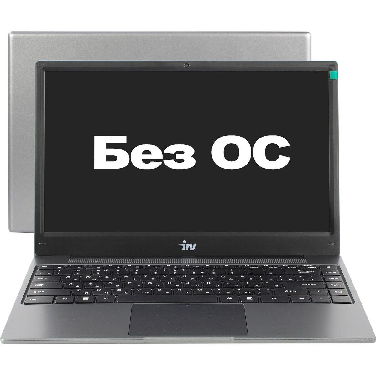 Iru Калибр 14TLH