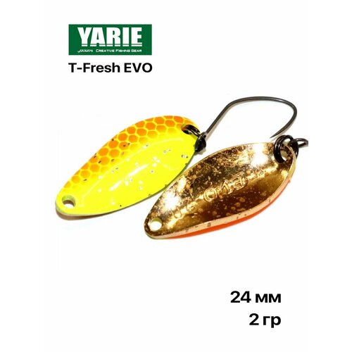 Блесна форелевая Yarie T-Fresh EVO 2 гр #E65