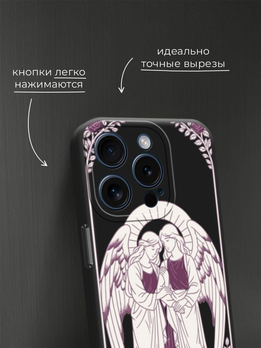 Чехол на Apple iPhone 15 Pro / Айфон 15 Про с принтом Два ангела 2 — фото 1