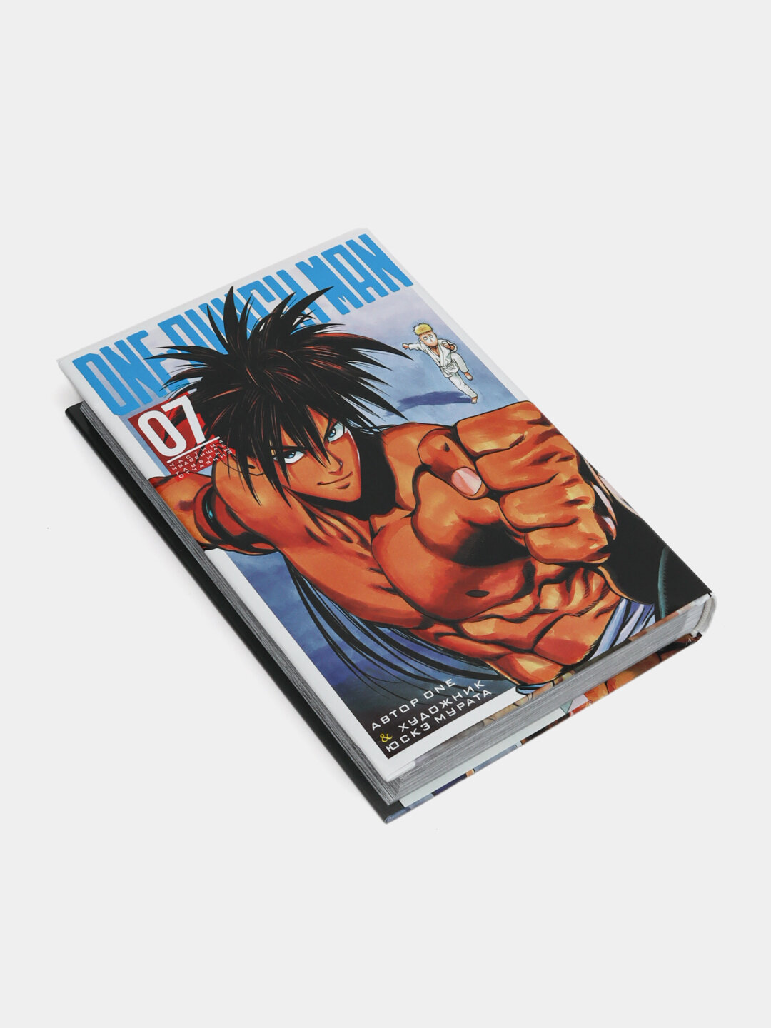 Манга, ONE PUNCH MAN, 7 том — фото 1