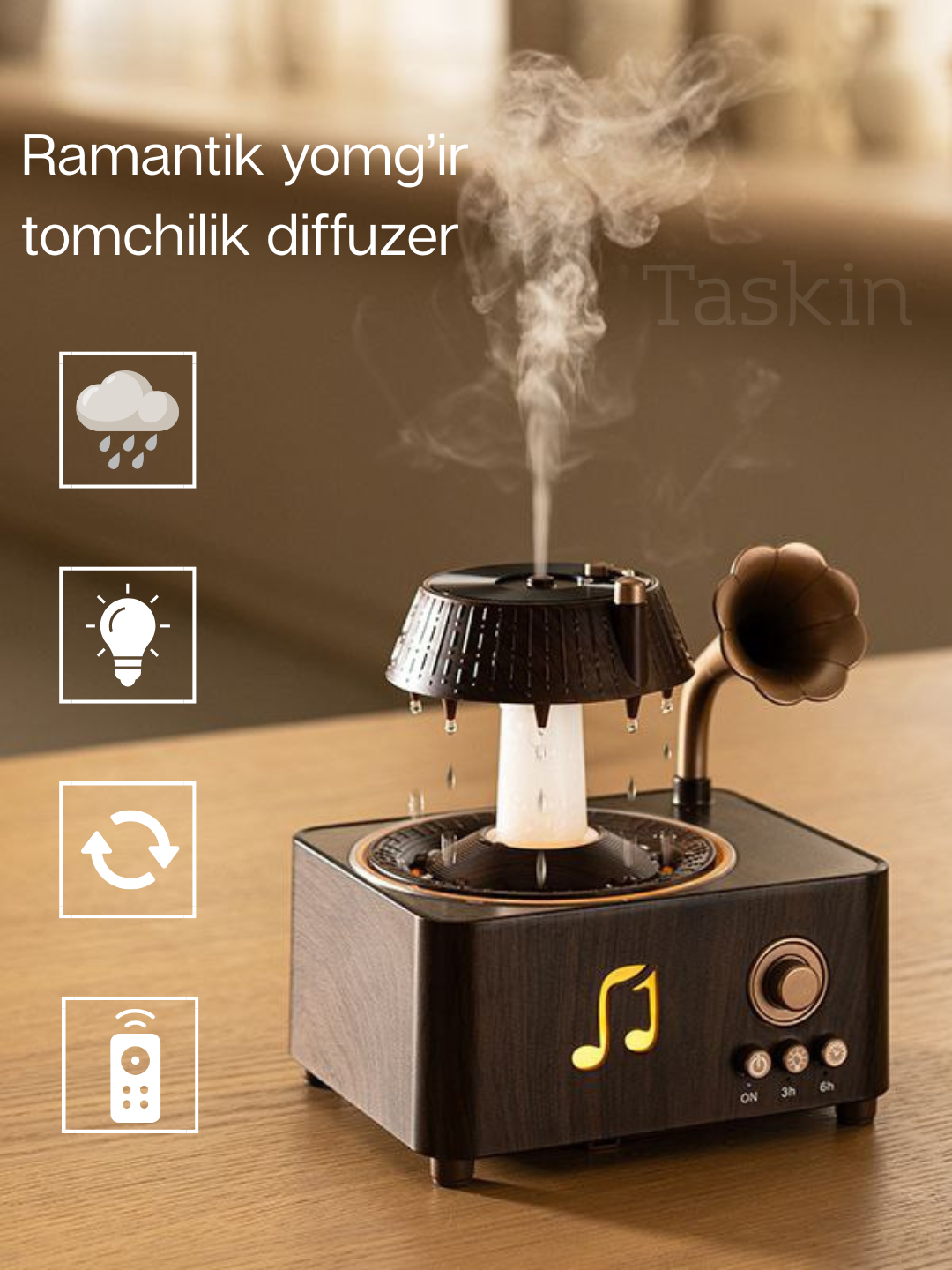 Диффузор-сувенир, неповторимый подарок для любителей звука и аромата дождя.