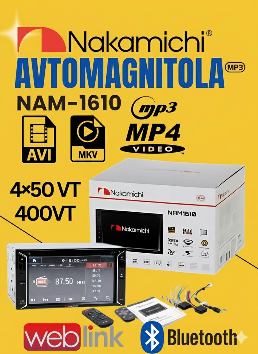 Nakamichi NAM1610 — современные технологии и идеальное звучание