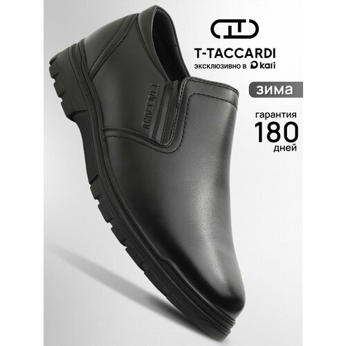 фото Туфли t.taccardi весна-лето 2026, размер 45, черный 2