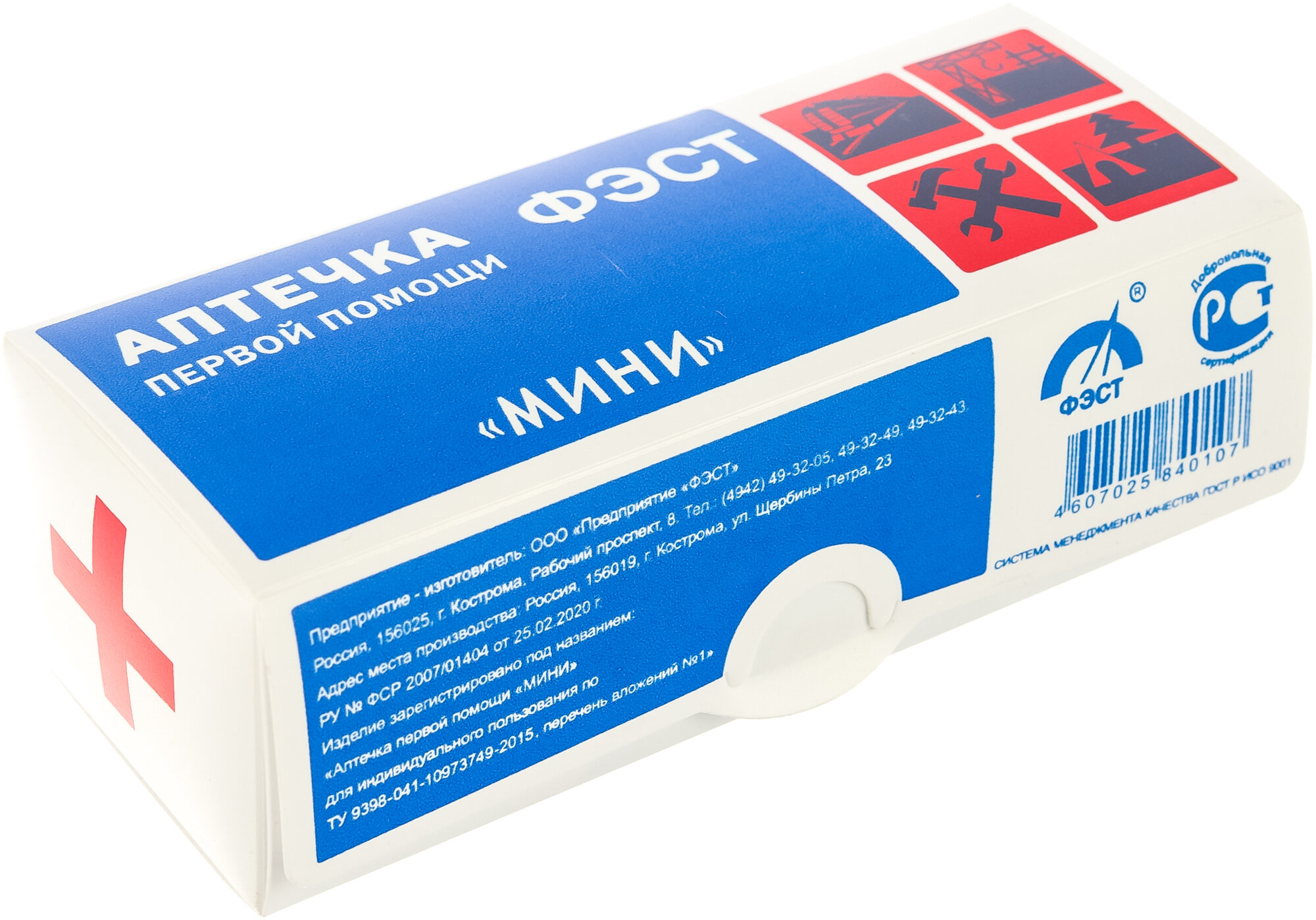 ФЭСТ Аптечка индивидуальная мини, футляр пластик М.1
