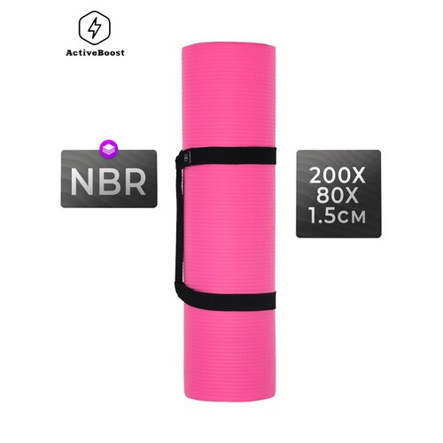 Коврик спортивный для йоги и фитнеса 