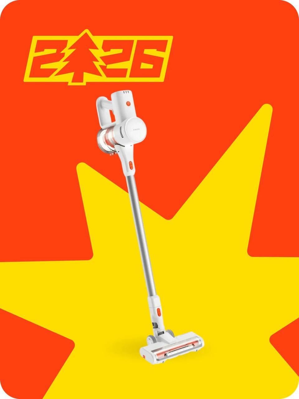 Вертикальный беспроводной пылесос Xiaomi Vacuum Cleaner G20 Lite, ручной для дома, Белый