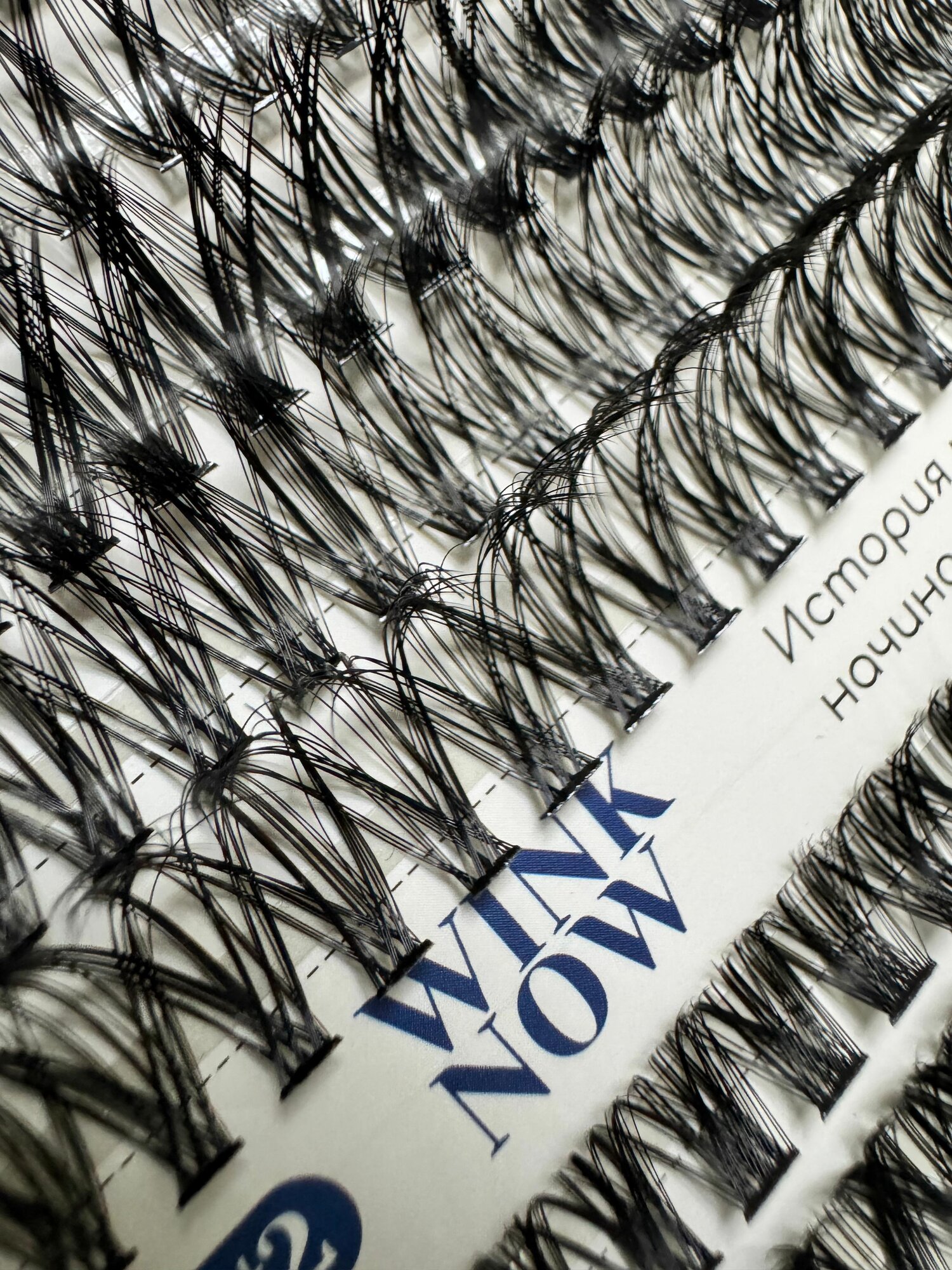 Ресницы накладные пучки с клеем — фото 1