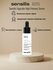Сыворотка для лица SENSILIS UPGRADE, HIGH POTENCY SERUM