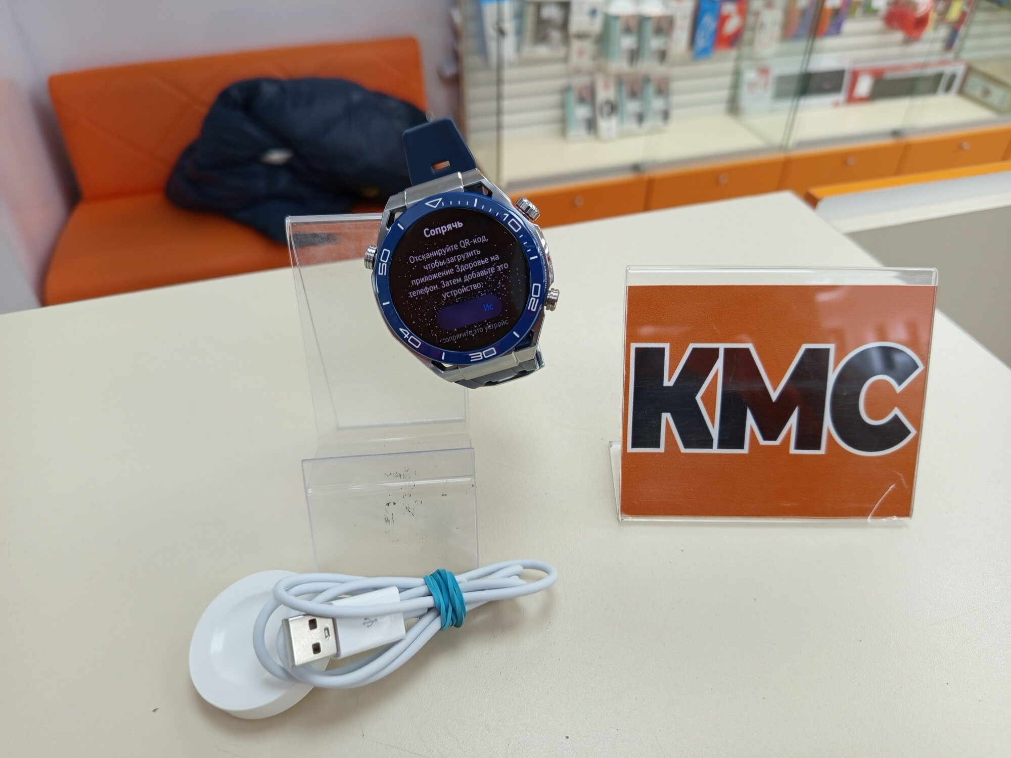 Huawei Смарт-часы HUAWEI WATCH Ultimate Titanium Strap (CBL-B19), (б/у), уценены