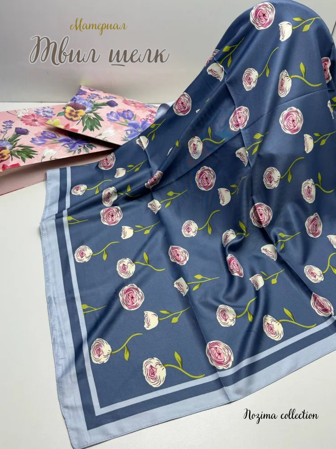 Платок для девочек и женщин