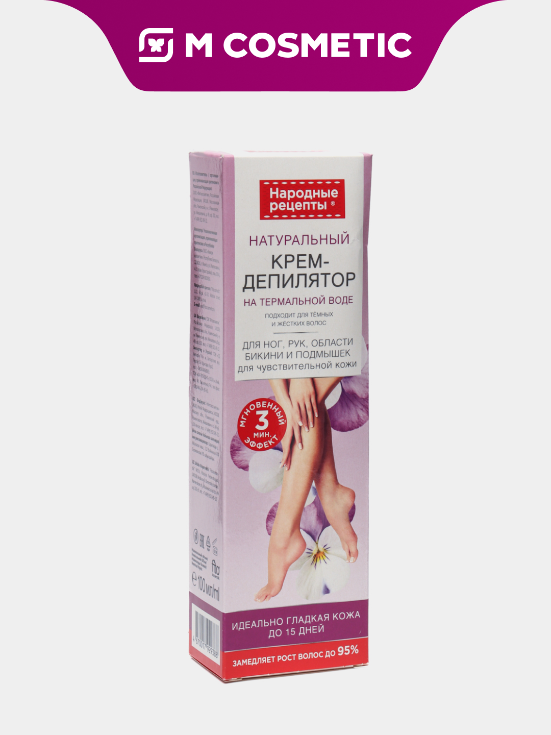 Крем-депилятор Народные рецепты на термальной воде для чувствительной кожи 100мл