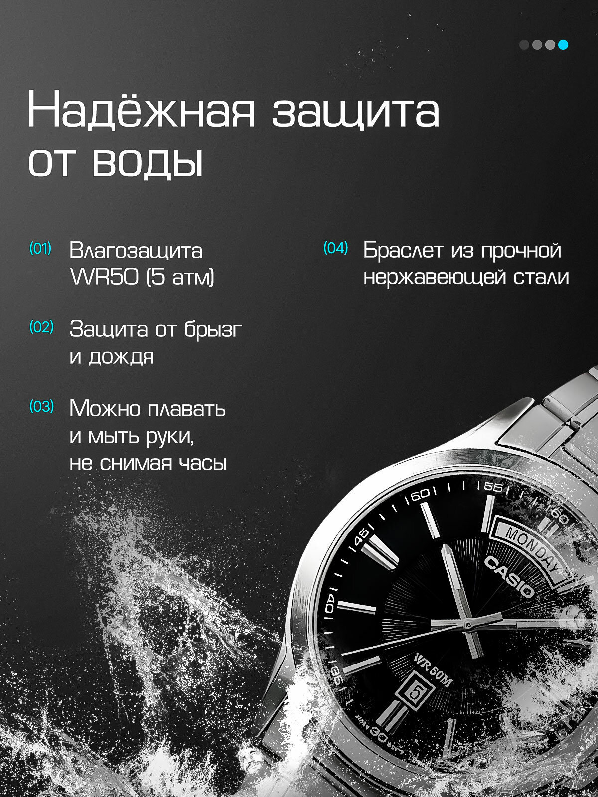 Наручные часы CASIO Collection, серебряный — фото 1