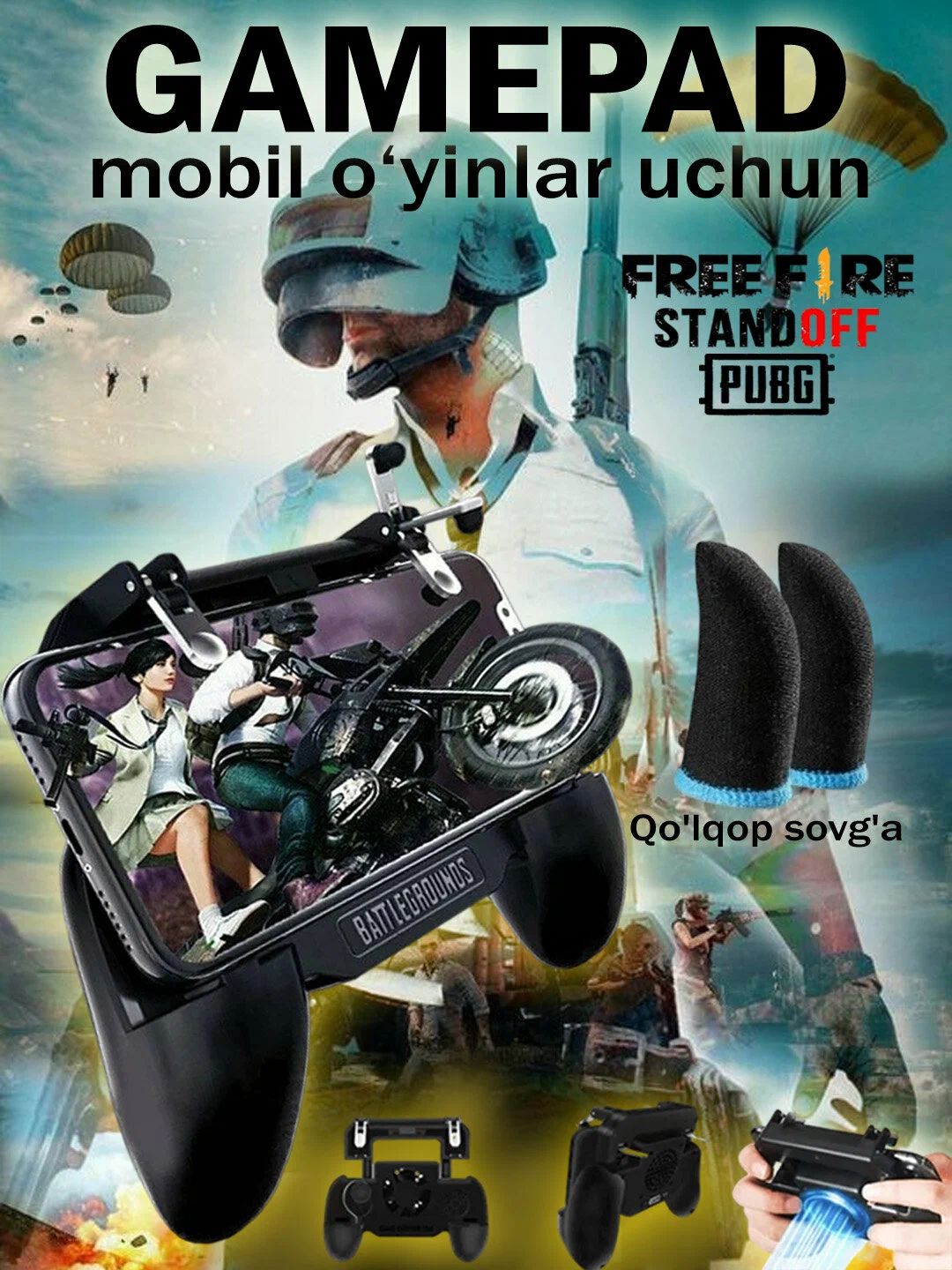 Геймпад-накладка SR+, для смартфонов Android/iOS, беспроводной, с вентилятором