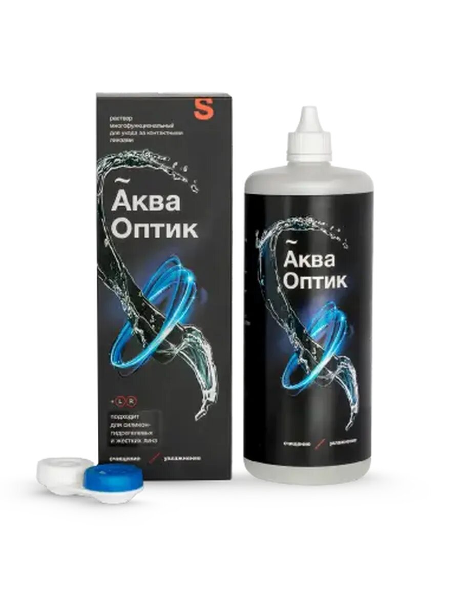 АкваОптик Раствор для линз 450мл