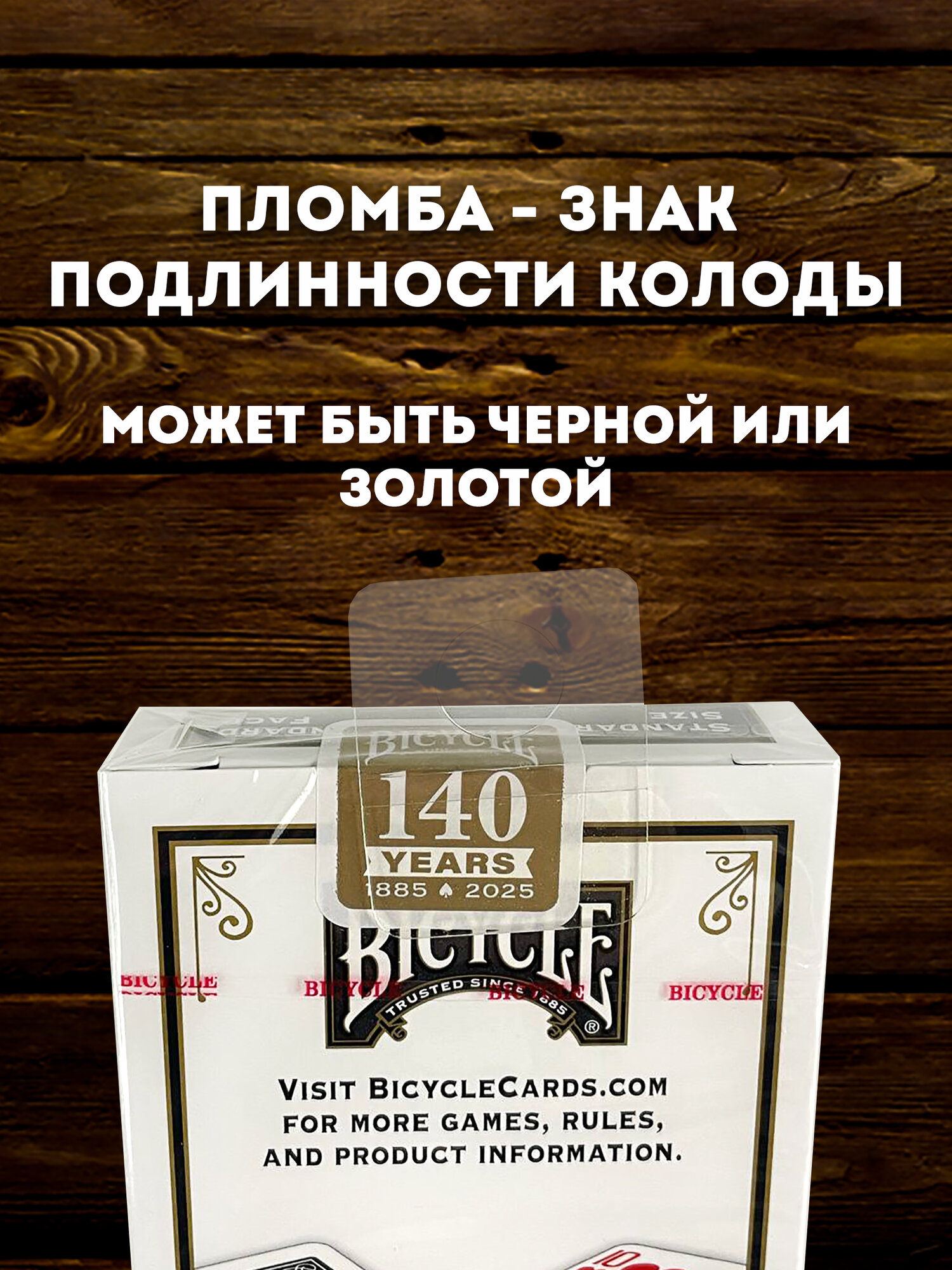 Карты "Bicycle Rider Back Standard Index Grey"