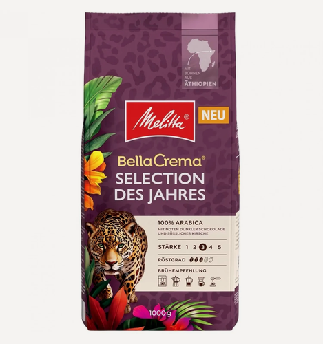 Изображение товара Кофе в зернах "Melitta BC Selection des Jahres", 1кг, 100%, арабика, средняя обжарка