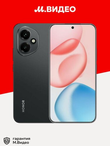 Изображение товара Смартфон HONOR 400 12GB/512GB черный